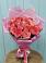 Букет 15 Розовых роз Равель в Зимовниках