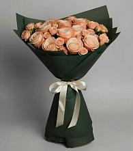 Букет Элегантный #REPLACE_PRED# Зимовниках