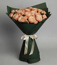 Букет Элегантный в Зимовниках