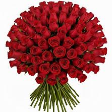 Букет Красные розы Чери Лав в Зимовниках